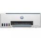 HP SMART TANK 585 WIRELESS AIO Színes vezeték nélküli multifunkciós nyomtató