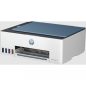 HP SMART TANK 585 WIRELESS AIO Színes vezeték nélküli multifunkciós nyomtató