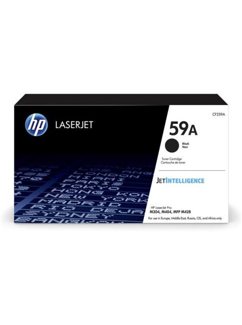 HP CF259 A Black orig. toner  3k                        LHCF259